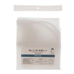 HOME COORDY 掛けふとん用洗濯ネット 60×45cm