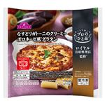 トップバリュ プロのひと品 ロイヤル首席料理長監修 なすとリガトーニのクリーミーボロネーゼ風グラタン 270g