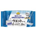 トップバリュベストプライス 皮脂汚れを拭き取るフローリングワイパー用ウェットシート 20枚