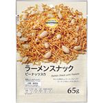 トップバリュベストプライス ラーメンスナック ピーナッツ入 65g