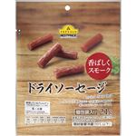 トップバリュベストプライス ドライソーセージ 21g