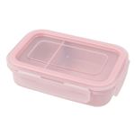 HOME COORDY 洗いやすい4点ロック弁当箱（ピンク）500ml