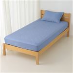 HOME COORDY 綿混敷ふとん＆マットレス兼用 ワンタッチシーツ 無地（ネイビー）シングル