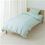 HOME COORDY 綿混掛ふとんカバー 無地（グリーン）シングルロング
