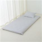 HOME COORDY 綿混敷ふとんカバー 無地（ライトグレー）シングルロング