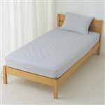 HOME COORDY 綿混敷ふとん＆マットレス兼用 ワンタッチシーツ 無地（ライトグレー）セミダブル