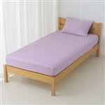 HOME COORDY 綿混敷ふとん＆マットレス兼用 ワンタッチシーツ 無地（パープル）セミダブル