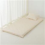 HOME COORDY 綿混敷ふとんカバー 無地（ベージュ）シングルロング