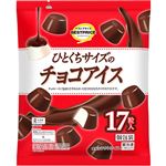 ★トップバリュ ベストプライス ひとくちサイズのチョコアイス 10ml×17粒