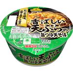 トップバリュベストプライス 旨つゆ天そば 101g