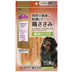 【ペット用】トップバリュ 関節の健康に配慮した鶏ささみ 細切りソフト 110g