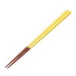 HOME COORDY 若狭塗箸【彩】たんぽぽ色 23cm
