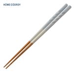 HOME COORDY 若狭塗箸（削り）ブルー 23.0cm