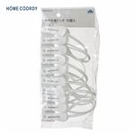 HOME COORDY ヒモ付洗濯ピンチ 10個入