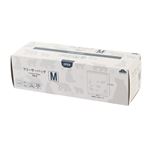 HOME COORDY フリーザーバッグ M シロクマ