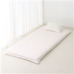 HOME COORDY 綿混白敷ふとんカバー（ホワイト）シングル