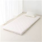 HOME COORDY 綿混白フラットシーツ（ホワイト）シングルロング