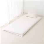 HOME COORDY 綿白敷ふとんカバー（ホワイト）シングル