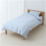 HOME COORDY 綿サテン無地掛ふとんカバー ブルー シングルロング