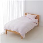 HOME COORDY 二重ガーゼ掛ふとんカバー ピンク ダブルロング