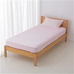 HOME COORDY 平織敷ふとん＆マットレス兼用ワンタッチシーツ ピンク セミダブルロング・セミダブル