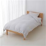 HOME COORDY 二重ガーゼ掛ふとんカバー グレー セミダブルロング