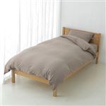 HOME COORDY 杢ニット掛ふとんカバー ブラウン セミダブルロング