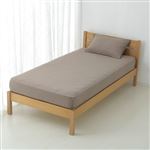 HOME COORDY 杢ニット敷ふとん＆マットレス兼用ワンタッチシーツ ブラウン シングルロング・シングル