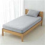 HOME COORDY 杢ニット敷ふとん＆マットレス兼用ワンタッチシーツ グレー シングルロング・シングル