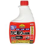 トップバリュベストプライス カビ取り用洗剤 付替え 500ml