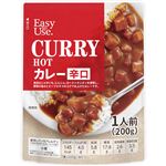 Easy to Use カレー辛口 200g