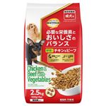 【ペット用】トップバリュベストプライス 必要な栄養素とおいしさのバランス ドライドッグフード 野菜入 チキン＆ビーフ 成犬用 2.5kg（500g×5袋）