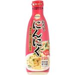 トップバリュベストプライス おろしにんにく 特大サイズ 270g