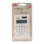 トップバリュ ミニ電卓カバー付き 12桁 ホワイト