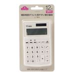 トップバリュ ミニ電卓 12桁 ホワイト