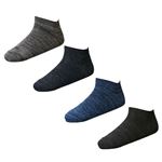 （メンズ）トップバリュ 無地スニーカー丈 ソックス 4足組（ソノタ2）サイズ 27～29cm