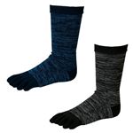（メンズ）トップバリュ 丈夫 足底パイル5本指クルー丈 ソックス 2足組（ソノタ2）サイズ 27～29cm