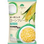 トップバリュ グリーンアイ オーガニック コーンフレーク プレーン 180g