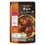 トップバリュ煮込みハンバーグソース   100g