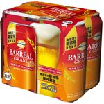 【6缶パック】トップバリュベストプライス バーリアルグラン 500ml×6本入