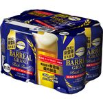 【6缶パック】トップバリュベストプライス バーリアルグラン リッチテイスト 350ml×6本入