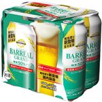 【6缶パック】トップバリュベストプライス バーリアルグラン 糖質50％OFF 500ml×6本入