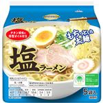 トップバリュベストプライス 塩ラーメン 94g×5袋