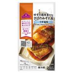 トップバリュゆず風味さばみぞれ煮2切