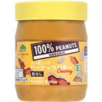 トップバリュ グリーンアイ オーガニック ピーナッツバタークリーミー 粒なし 330g