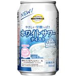トップバリュ ホワイトサワーテイスト（ノンアルコール）350ml