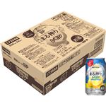 【ケース販売】トップバリュベストプライス まる搾り レモン 350ml×24本入