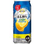 トップバリュベストプライス まる搾り レモン 500ml