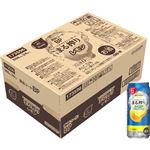 【ケース販売】トップバリュベストプライス まる搾り レモン 500ml×24本入