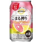 トップバリュベストプライス まる搾り グレープフルーツ 350ml